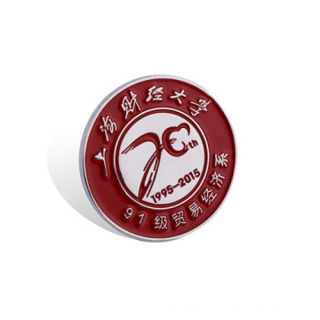 Organization Soft Enamel Lapel Pin, Badge (GZHY-YS-002)